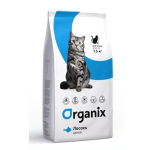 Organix для кошек с чувствительным пищеварением, со свежим лососем, Adult Cat Fresh Salmon